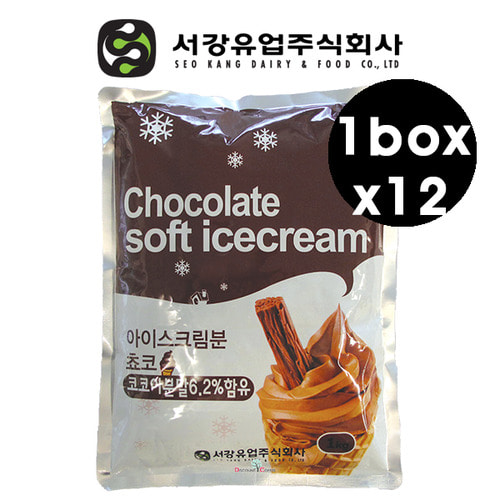 서강 소프트 아이스크림[쵸코]분말 1kg X12봉-무료배송
