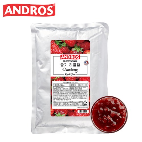 앤드로스 딸기 리플잼 1kg